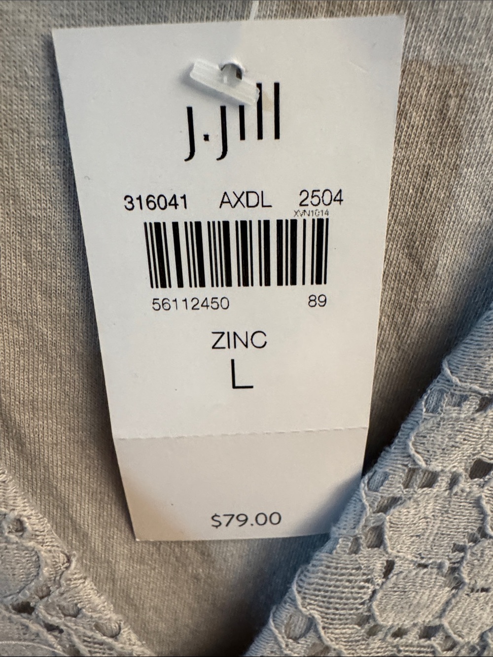 NWT J.Jill  Light Gray Eyelet V-Neck Puff Sleeve Blouse - Picture 3 of 7